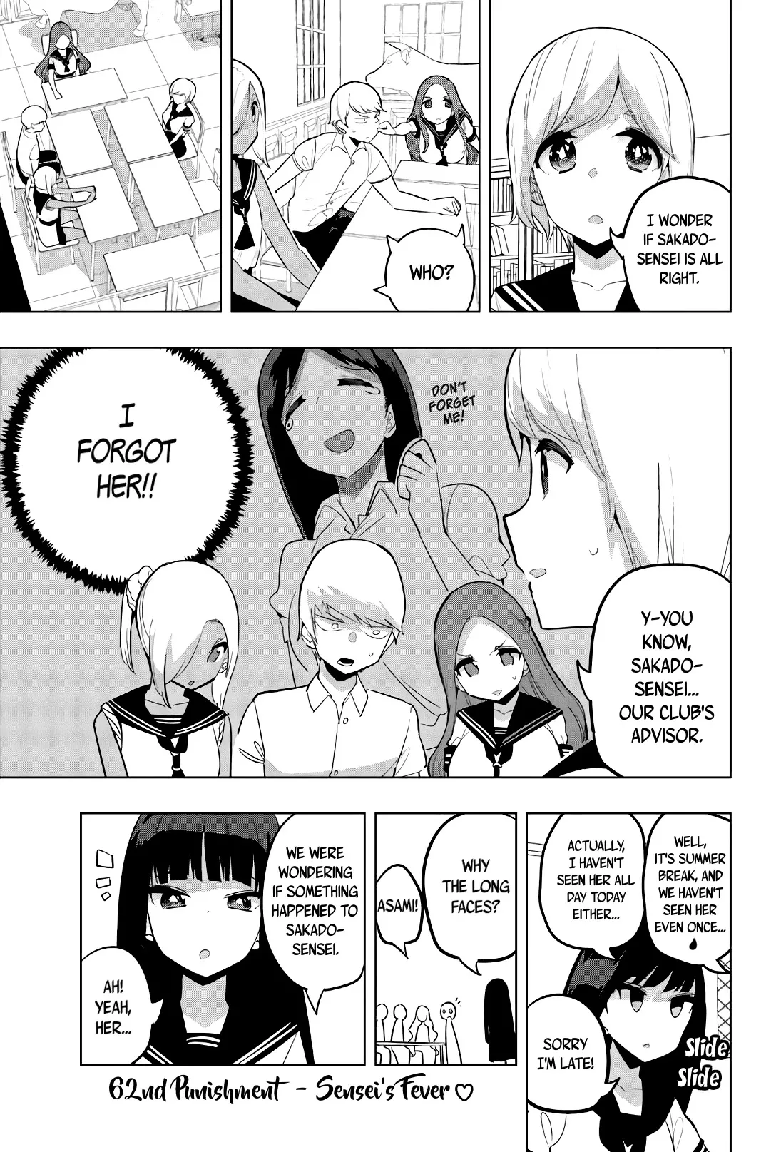 Read Houkago no Goumon Shoujo Chapter 62 - Sensei's Fever ♥ Online