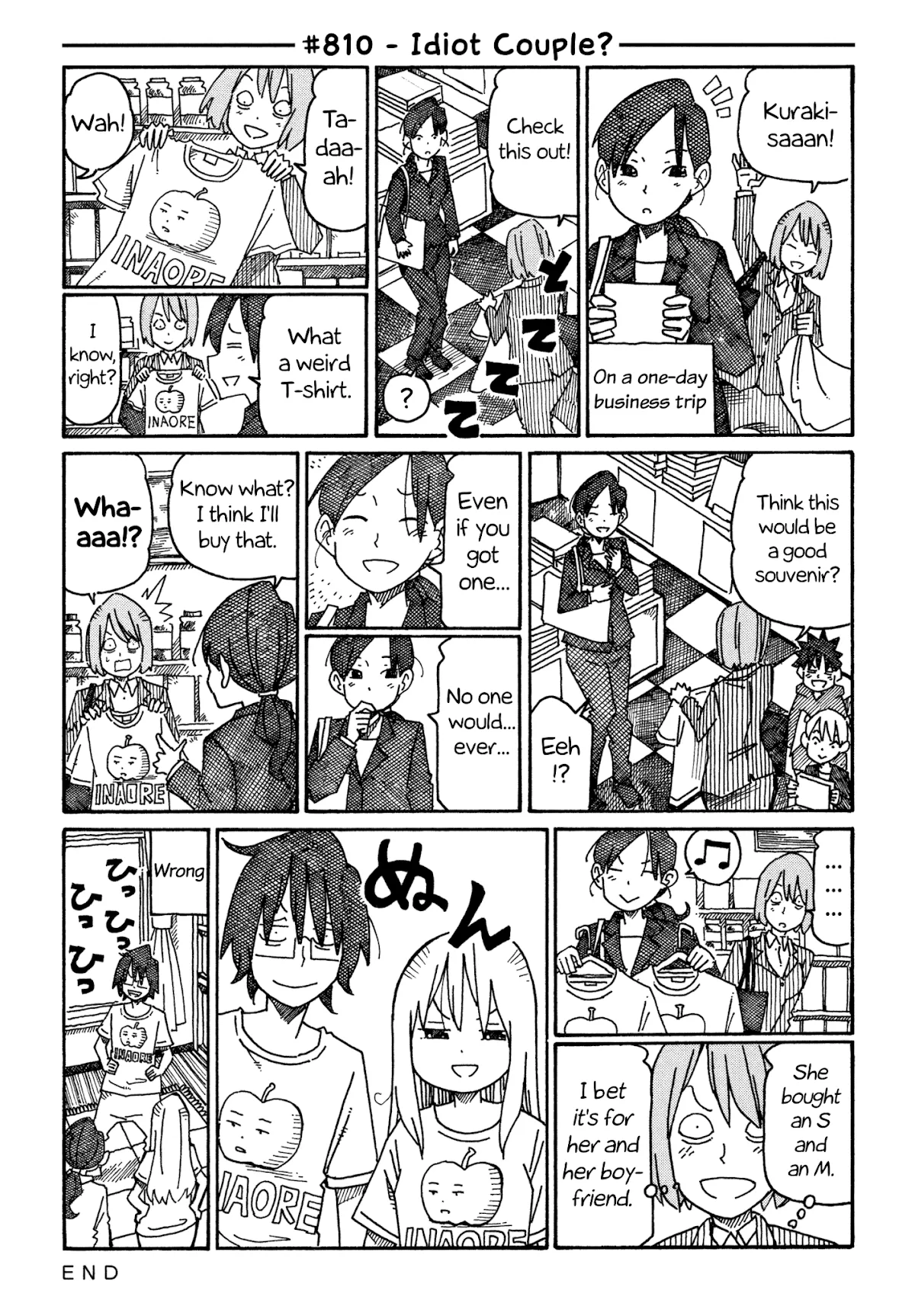 Read Hatarakanai Futari (The Jobless Siblings) Chapter 810 - Idiot Couple? Online