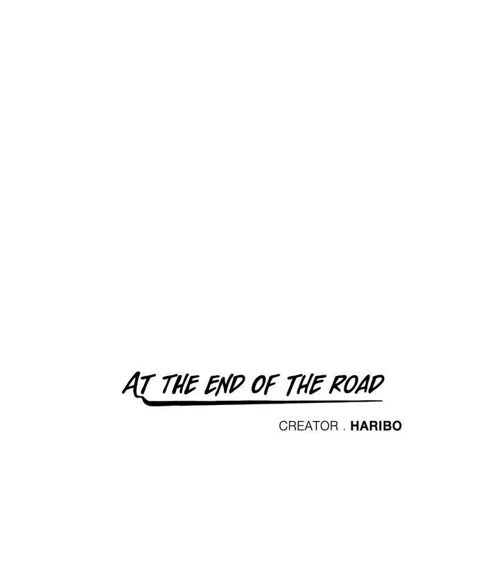 Read At the End of the Road Chapter 49 Online