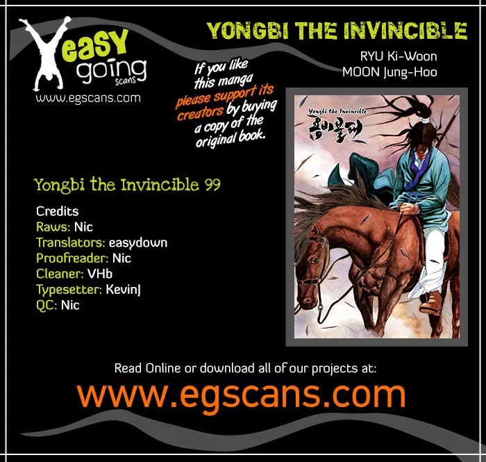 Read Yongbi Chapter 99 Online