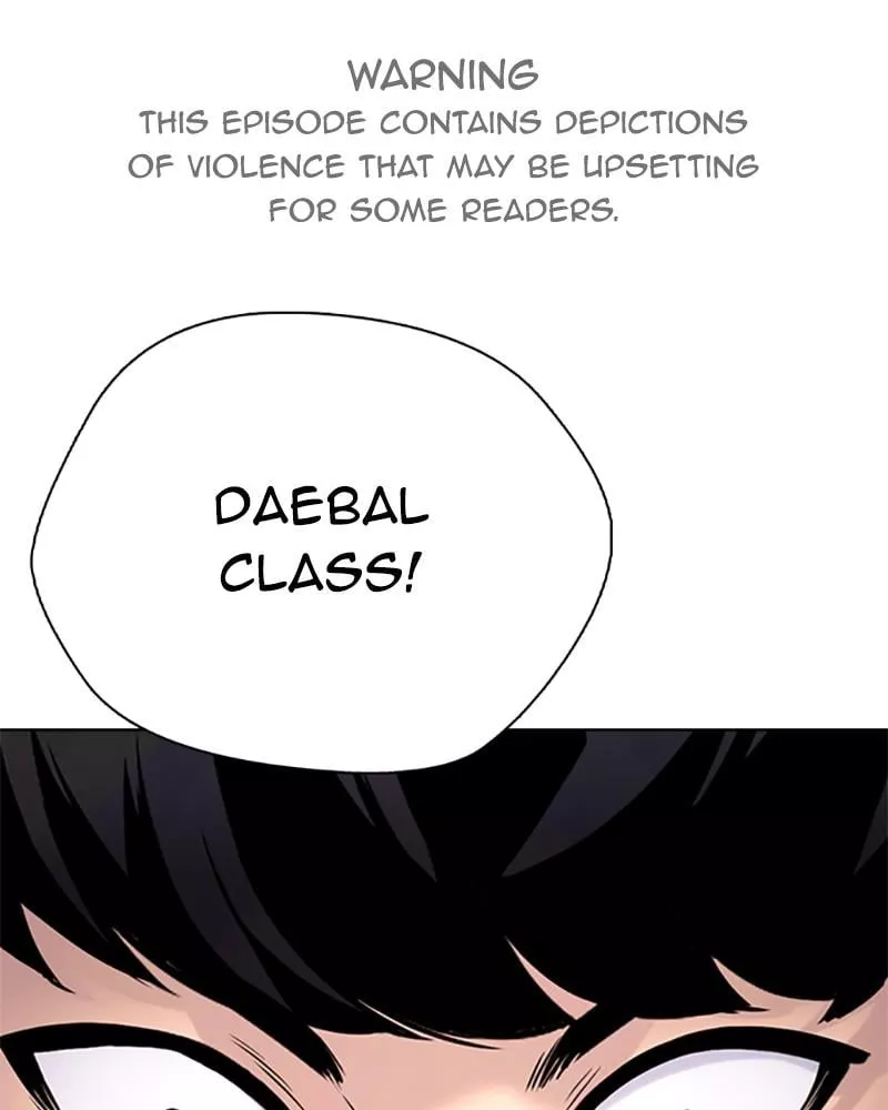 Read Tales of Greed Chapter 30 Online