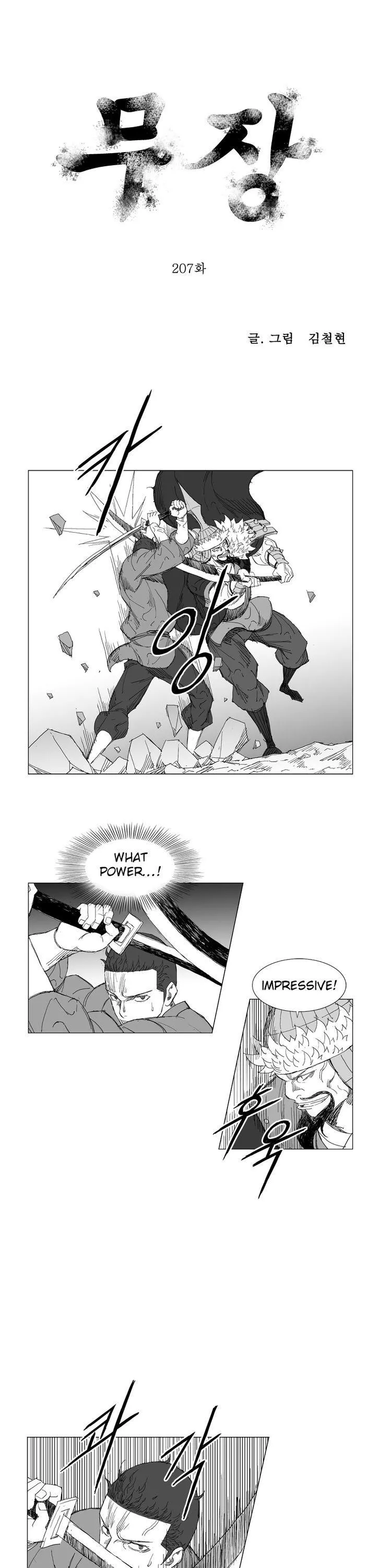 Read Mujang Chapter 207 Online