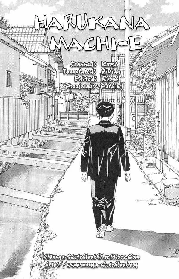 Read Haruka na Machi e Chapter 11 Online