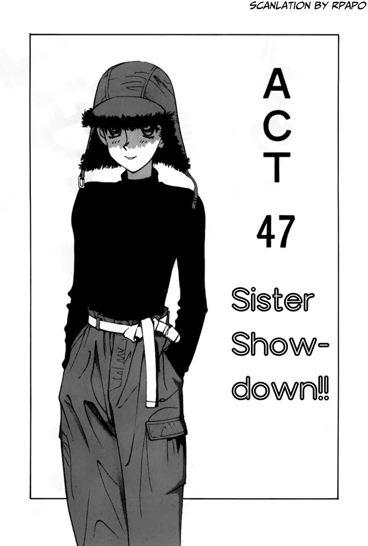 Read Boku no Marie Chapter 47 - Sister Showdown!! Online