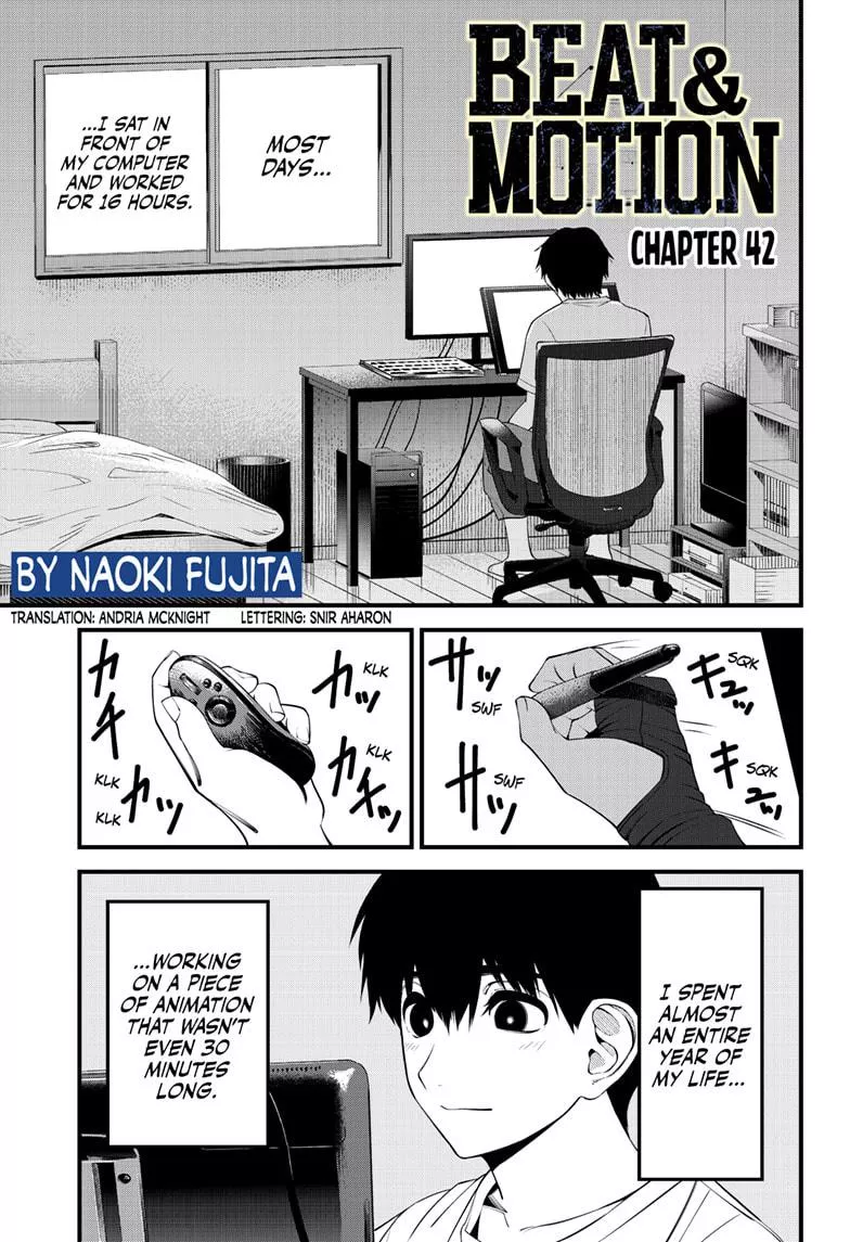 Read Beat & Motion Chapter 42 Online