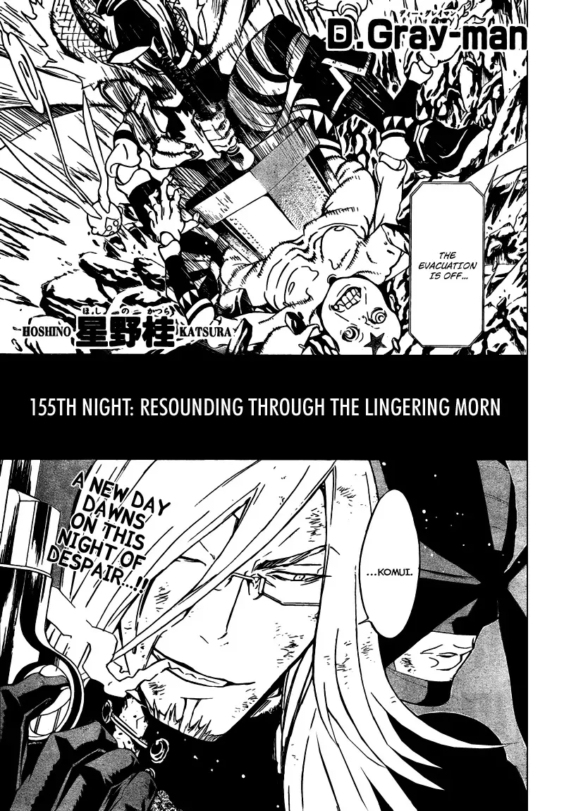 Read D.Gray-man Chapter 155 - The 155th Night: Echoes in the Long Morning Online