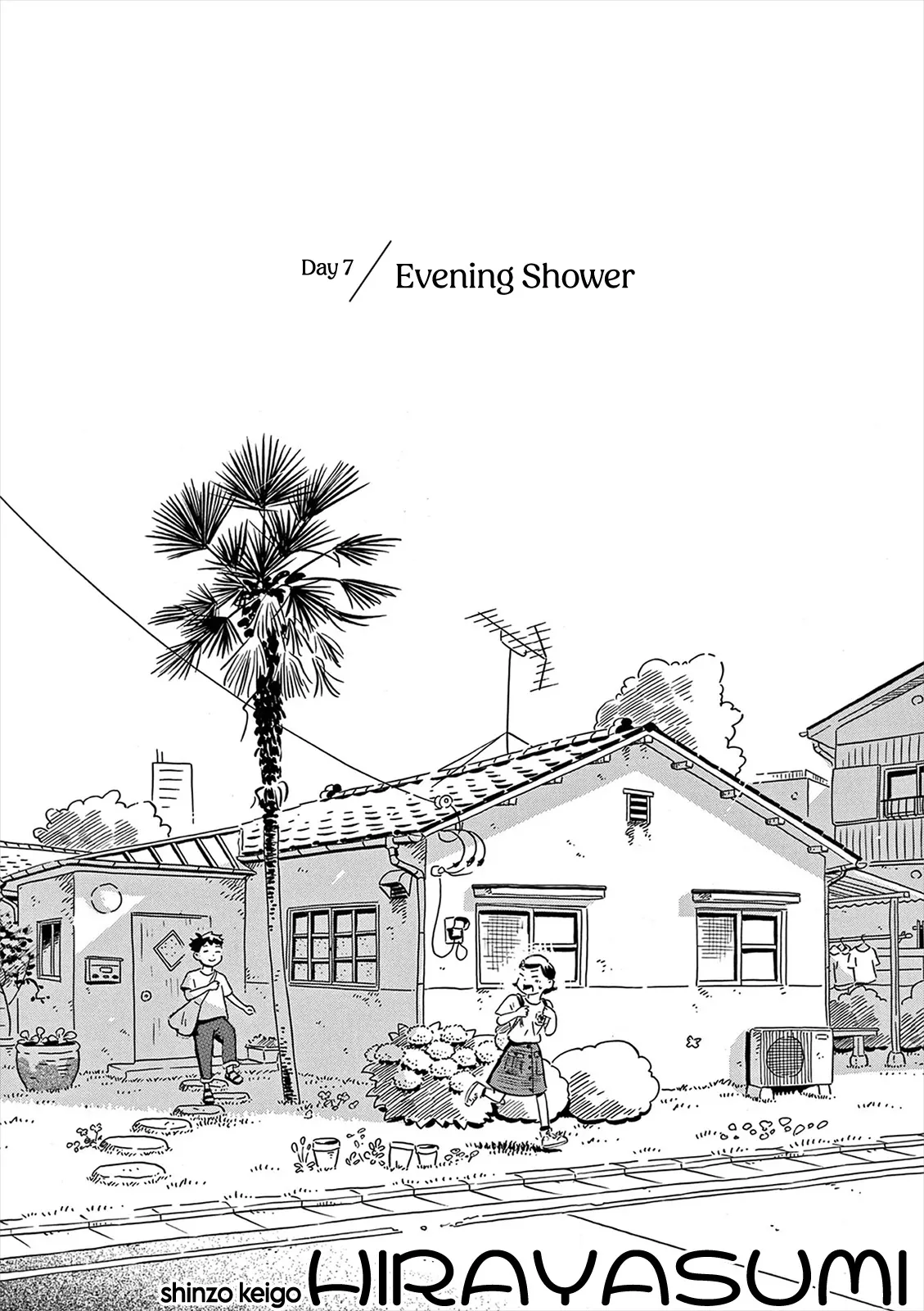 Read Hirayasumi Chapter 7 - Evening Shower Online