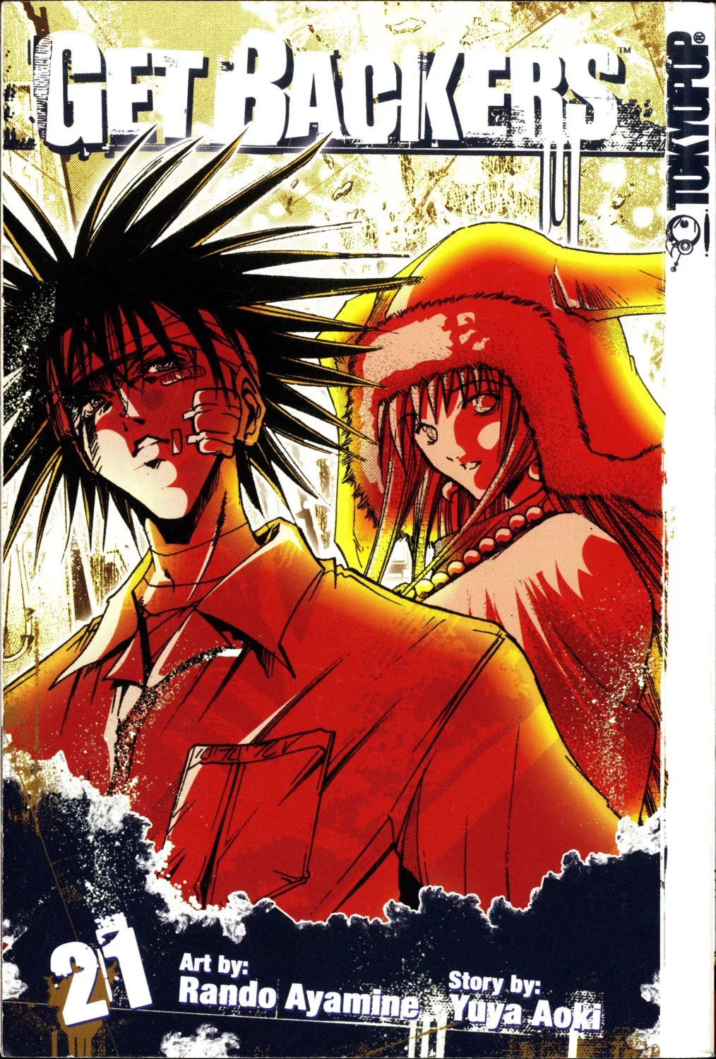 Read Get Backers Chapter 172 - Act X: The Eternal Bond (11): Why Do We Fight? Online