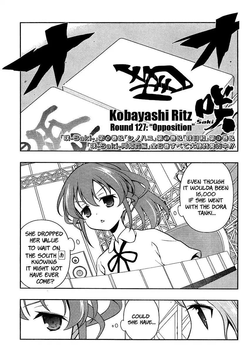 Read Saki Chapter 127 - Opposition Online