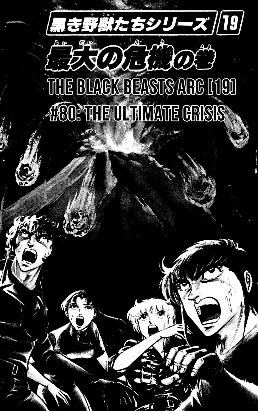 Read Black Angels Chapter 80 - The Ultimate Crisis Online