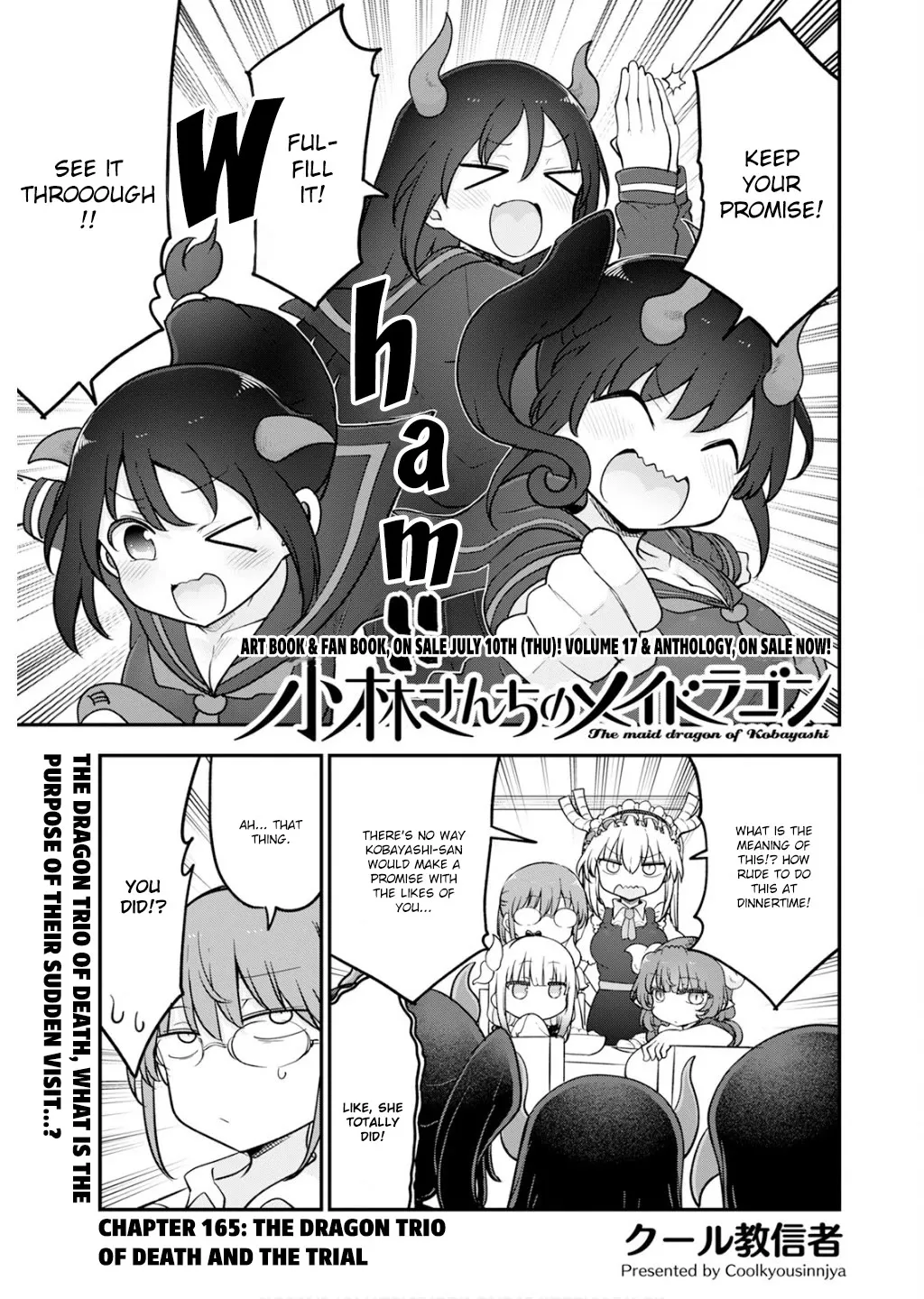 Read Kobayashi-san Chi no Maid Dragon Chapter 165 - The Dragon Trio of Death and the Trial Online