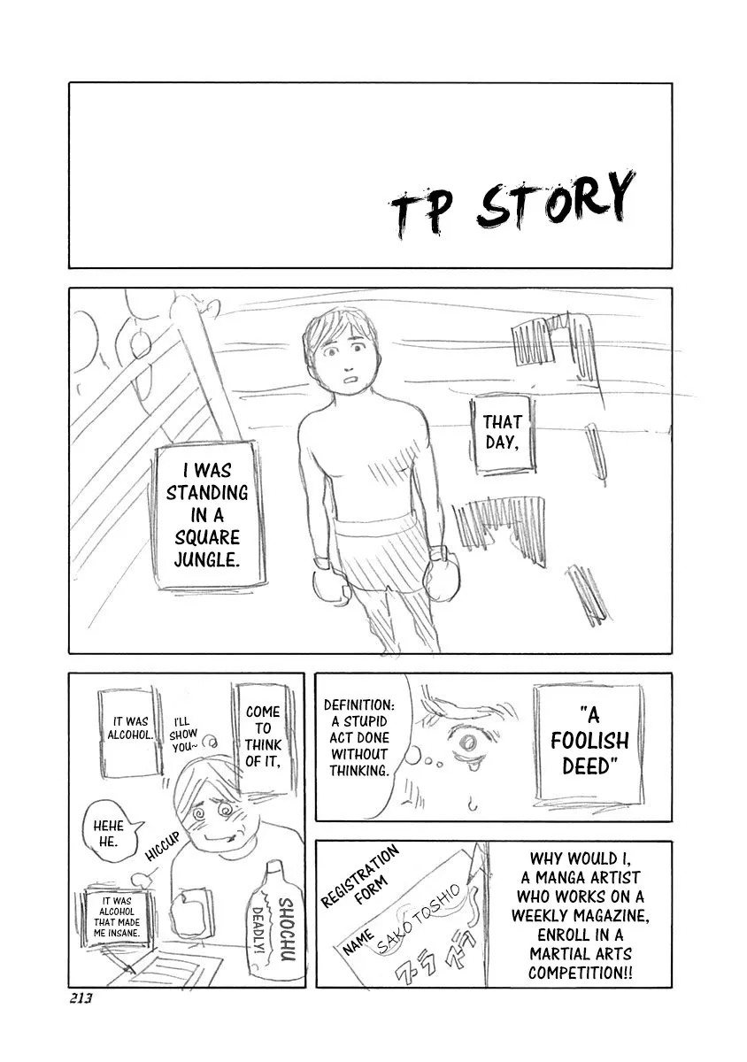 Read Usogui Chapter 461.5 - Volume 42 Side Story Online