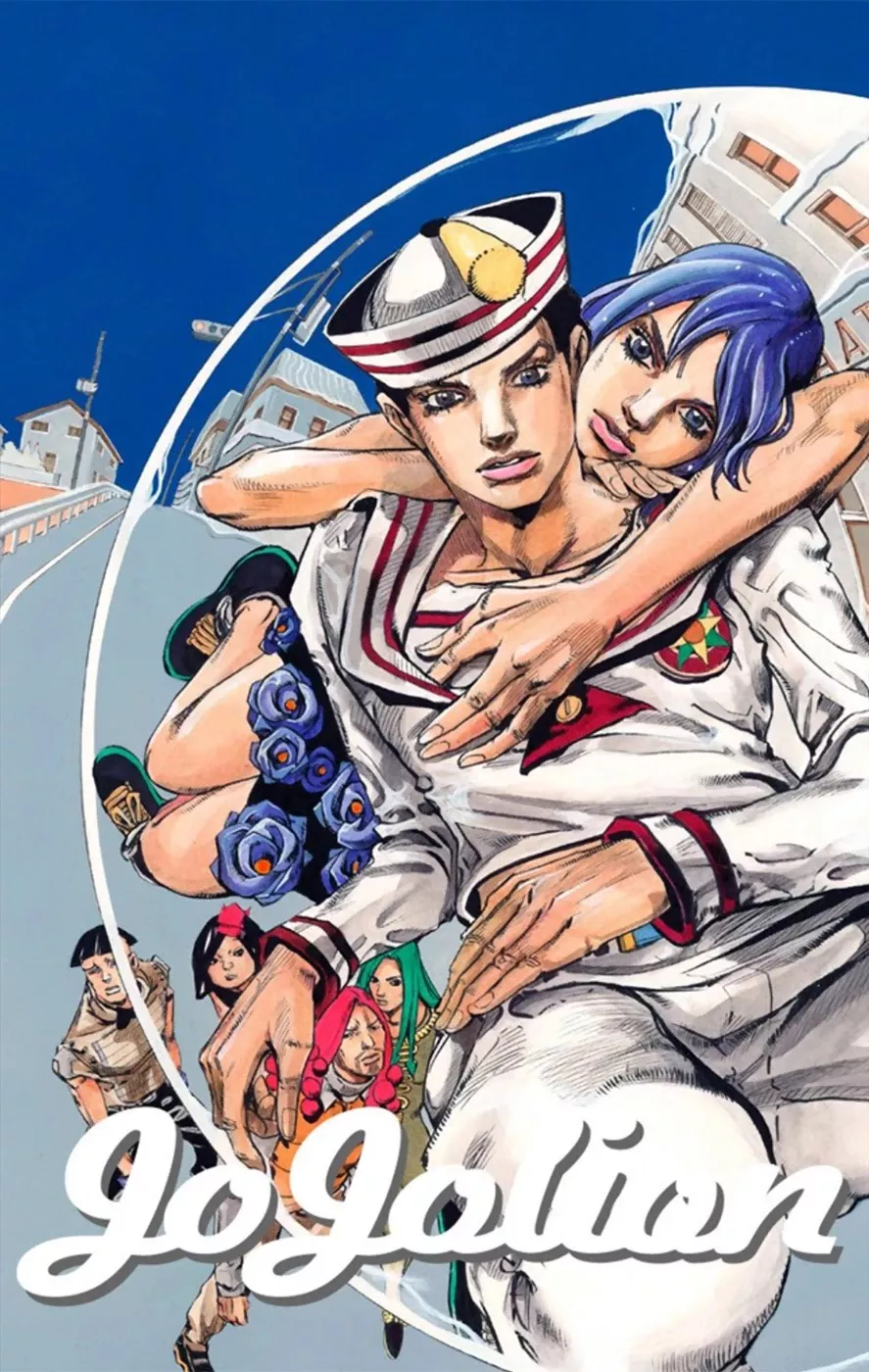 Read JoJo’s Bizarre Adventure Part 8: Jojolion Chapter 23 - Paper Moon Deception Part 1 Online