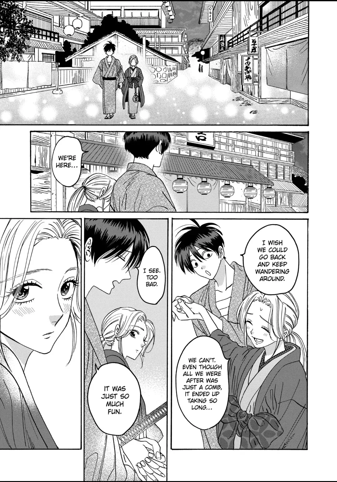 Read Hotaru no Yomeiri Chapter 29 Online