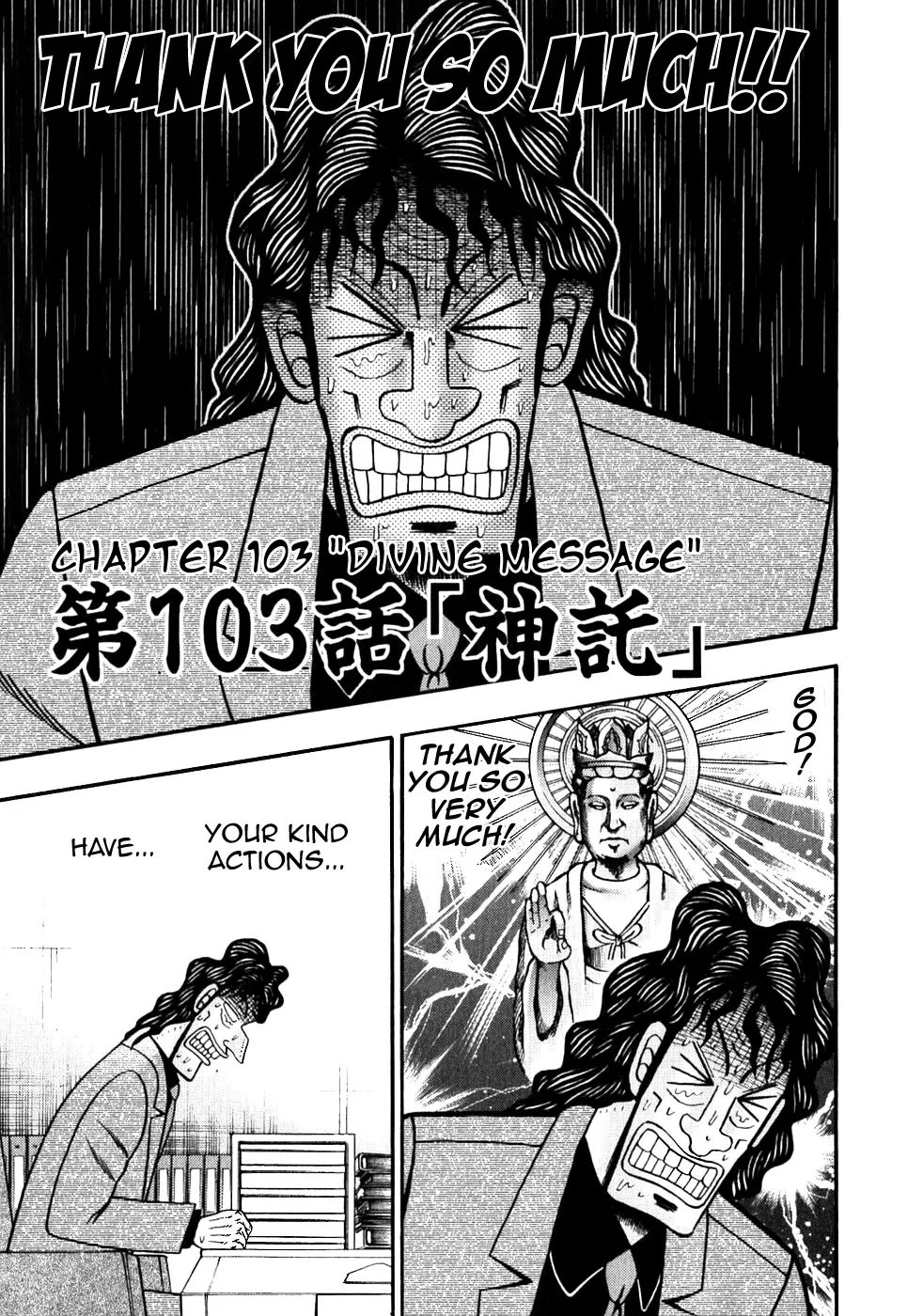 Read Gambling Outcast Kaiji – Kaiji Part 3 Chapter 103 Online
