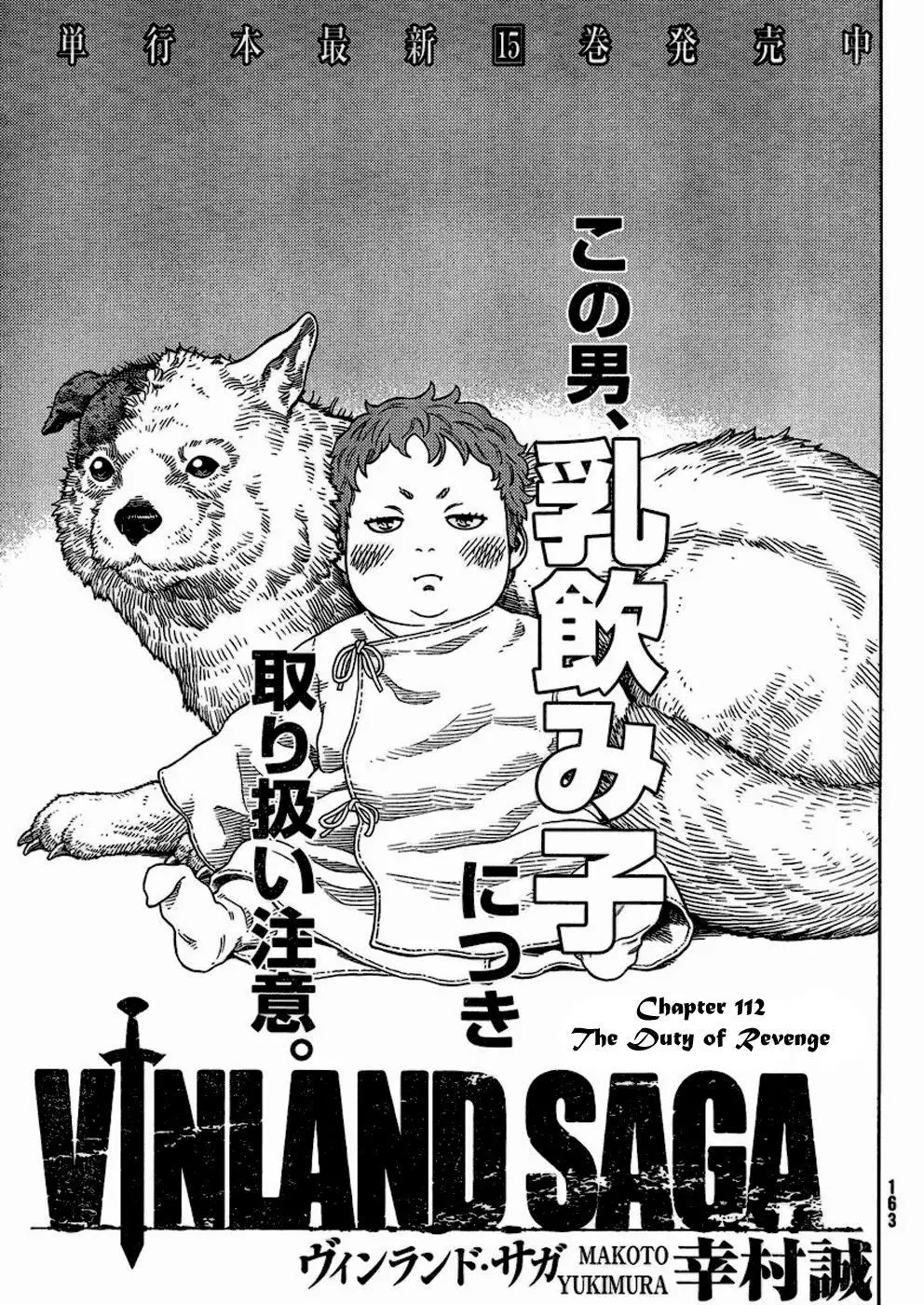 Read Vinland Saga Chapter 112 - The Duty of Revenge Online