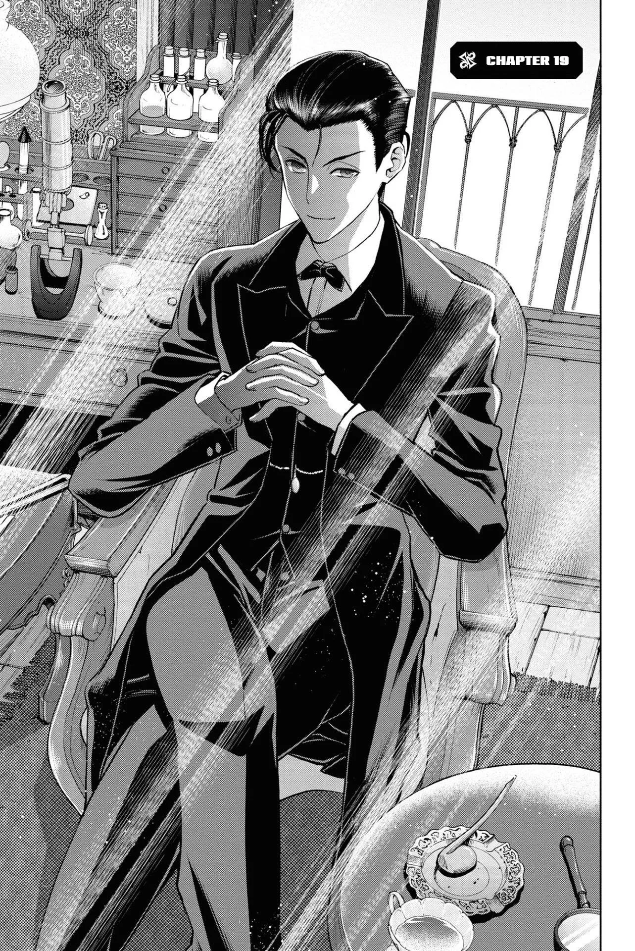 Read Fate/Grand Order -Epic of Remnant- Pseudo-Singularity I: Quarantined Territory of Malice, Shinjuku – Shinjuku Phantom Incident Chapter 19 Online