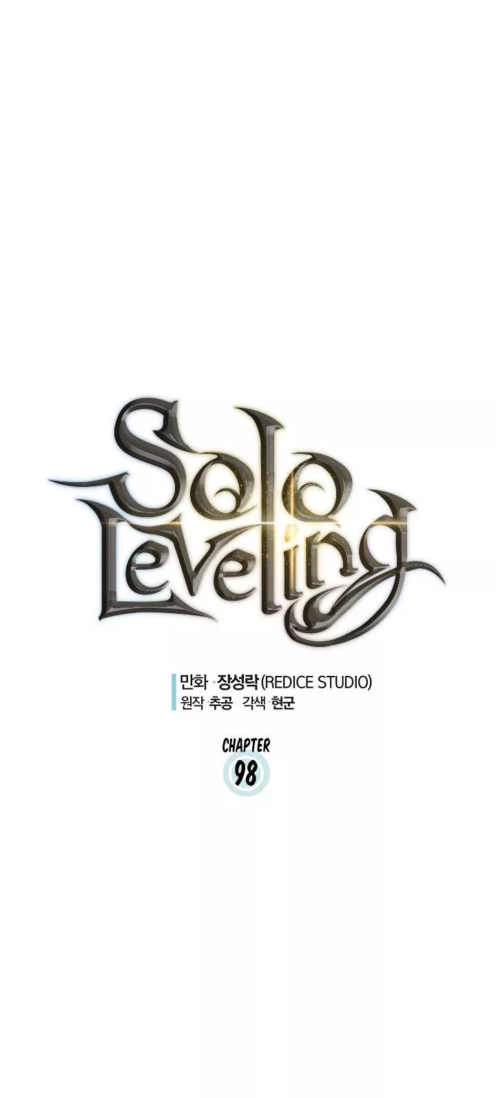 Read Solo Leveling Chapter 98 Online