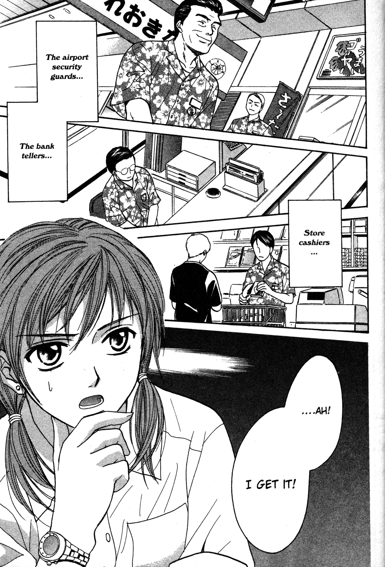 Read Joshikousei: Girls-High Chapter 65 Online