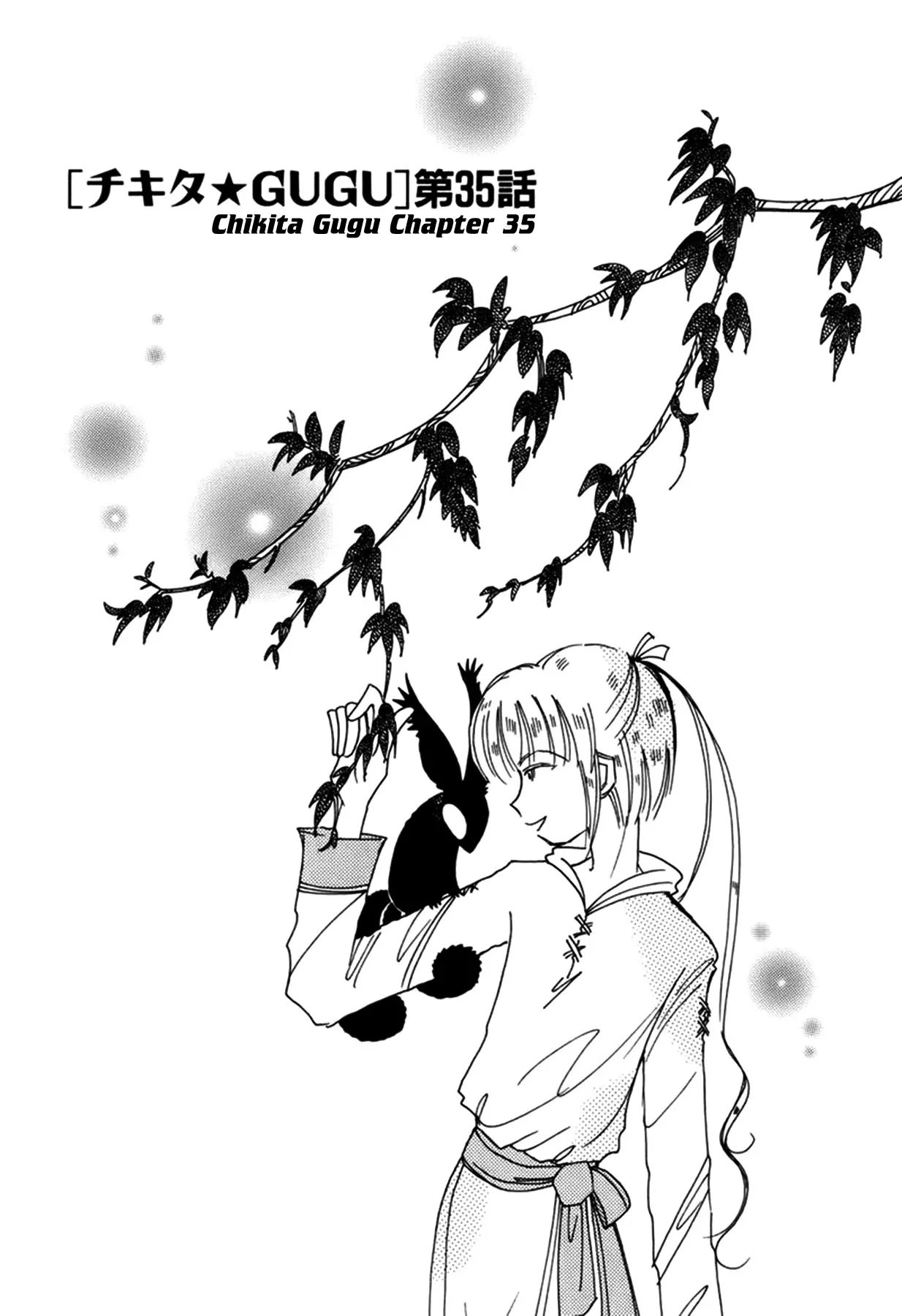 Read Chikita Gugu Chapter 35 Online