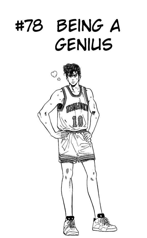 Read Slam Dunk Chapter 78 Online