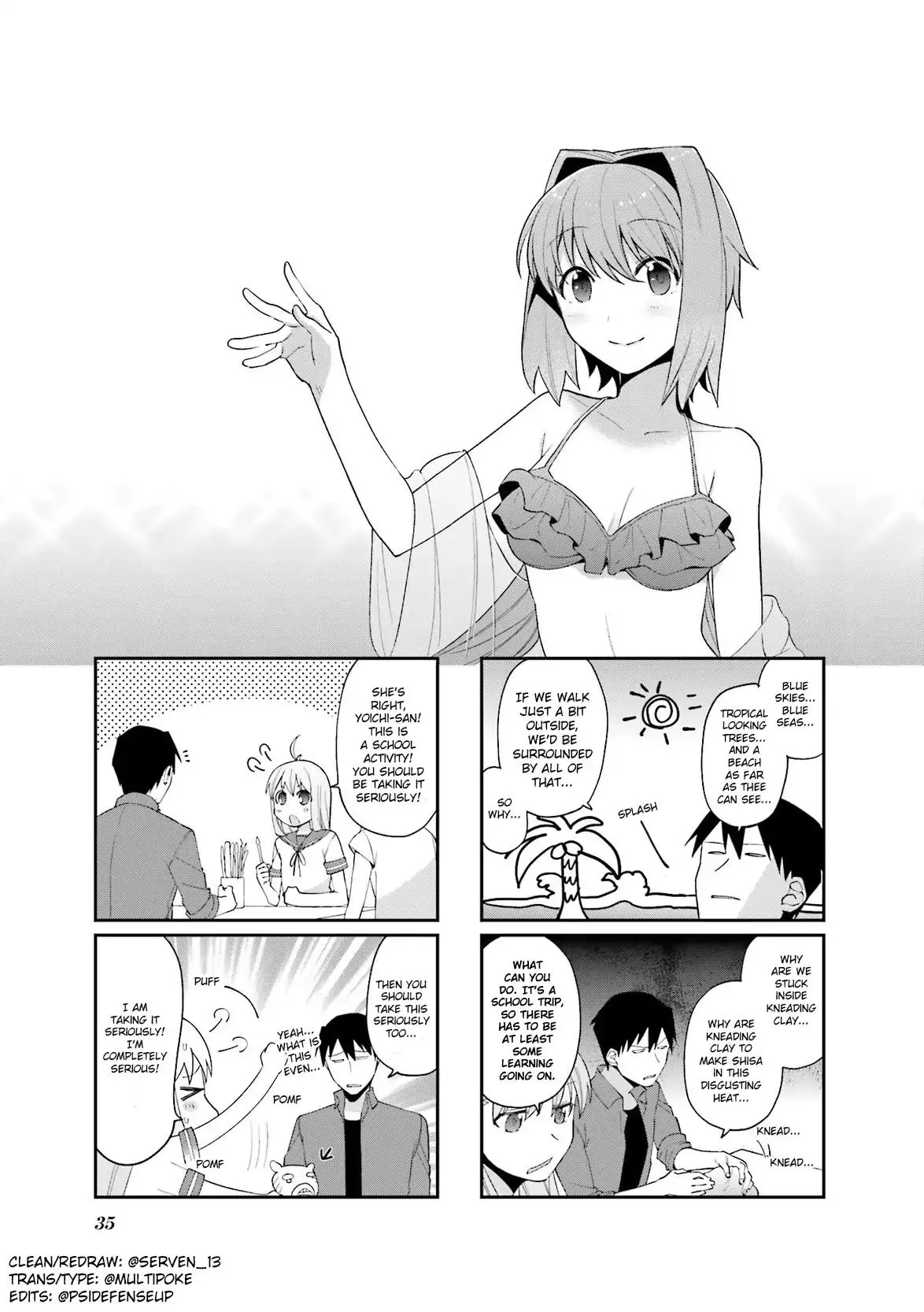 Read Hakoiri Drops Chapter 60 Online