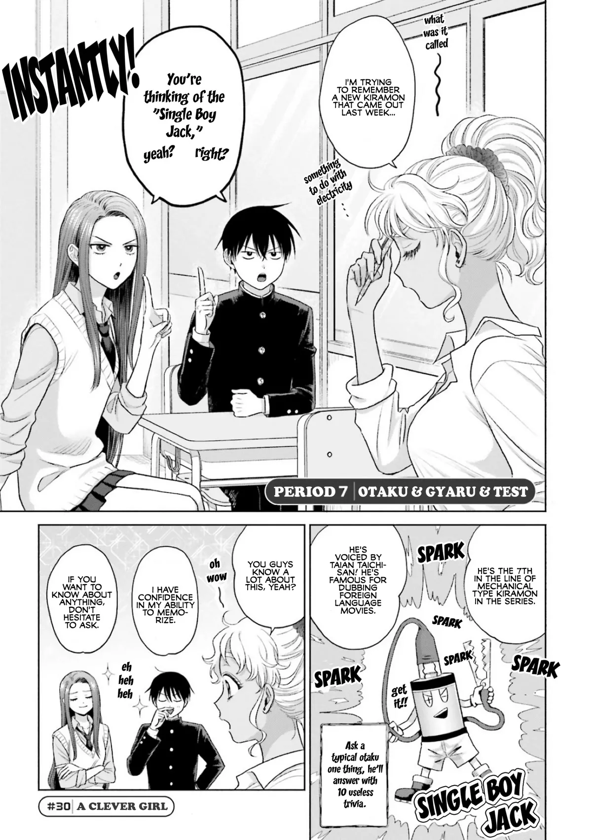 Read Gal Can’t Be Kind to Otaku!? Chapter 7 - Otaku & Gyaru & Test Online