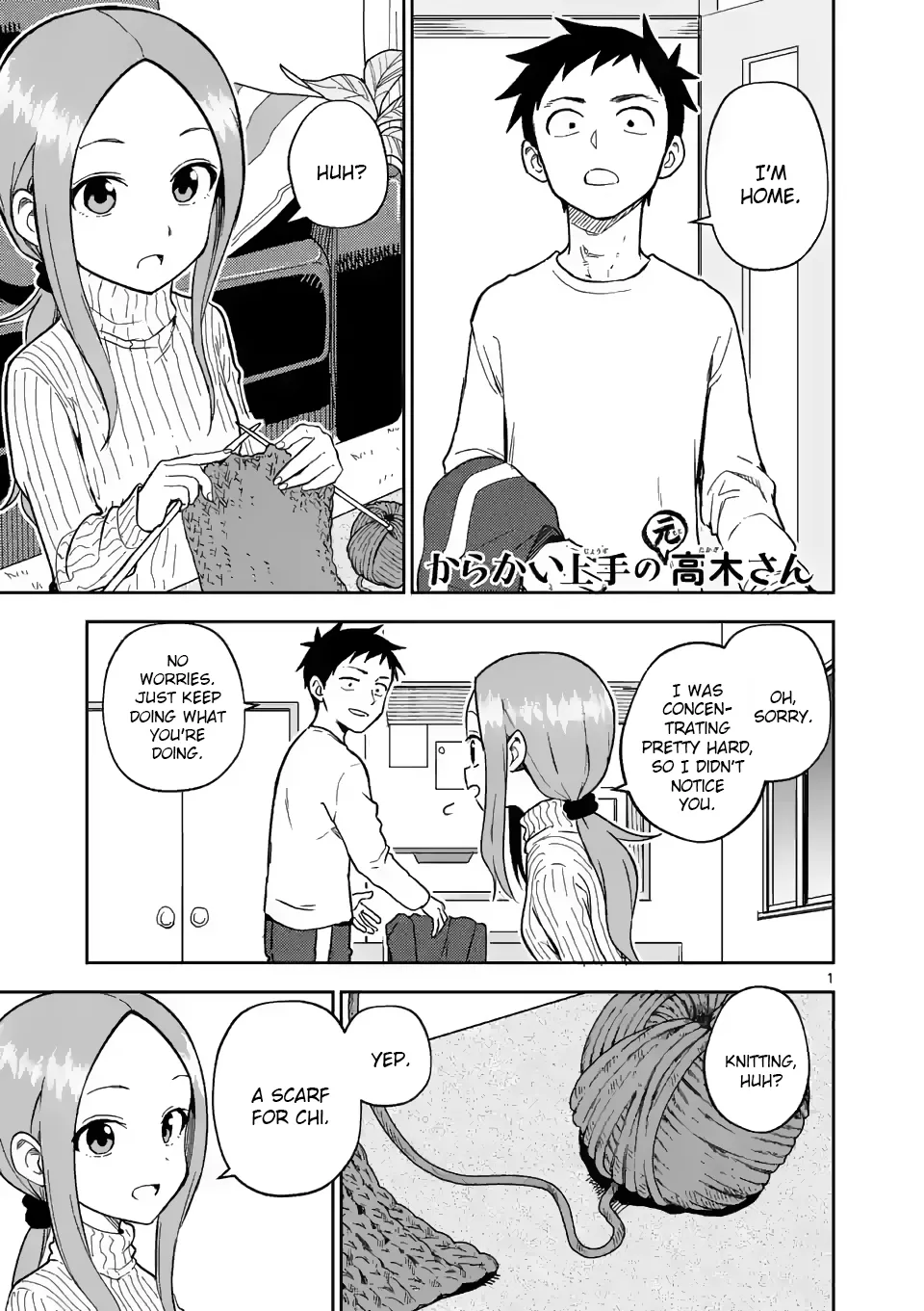Read Karakai Jouzu no (Moto) Takagi-san Chapter 164 Online