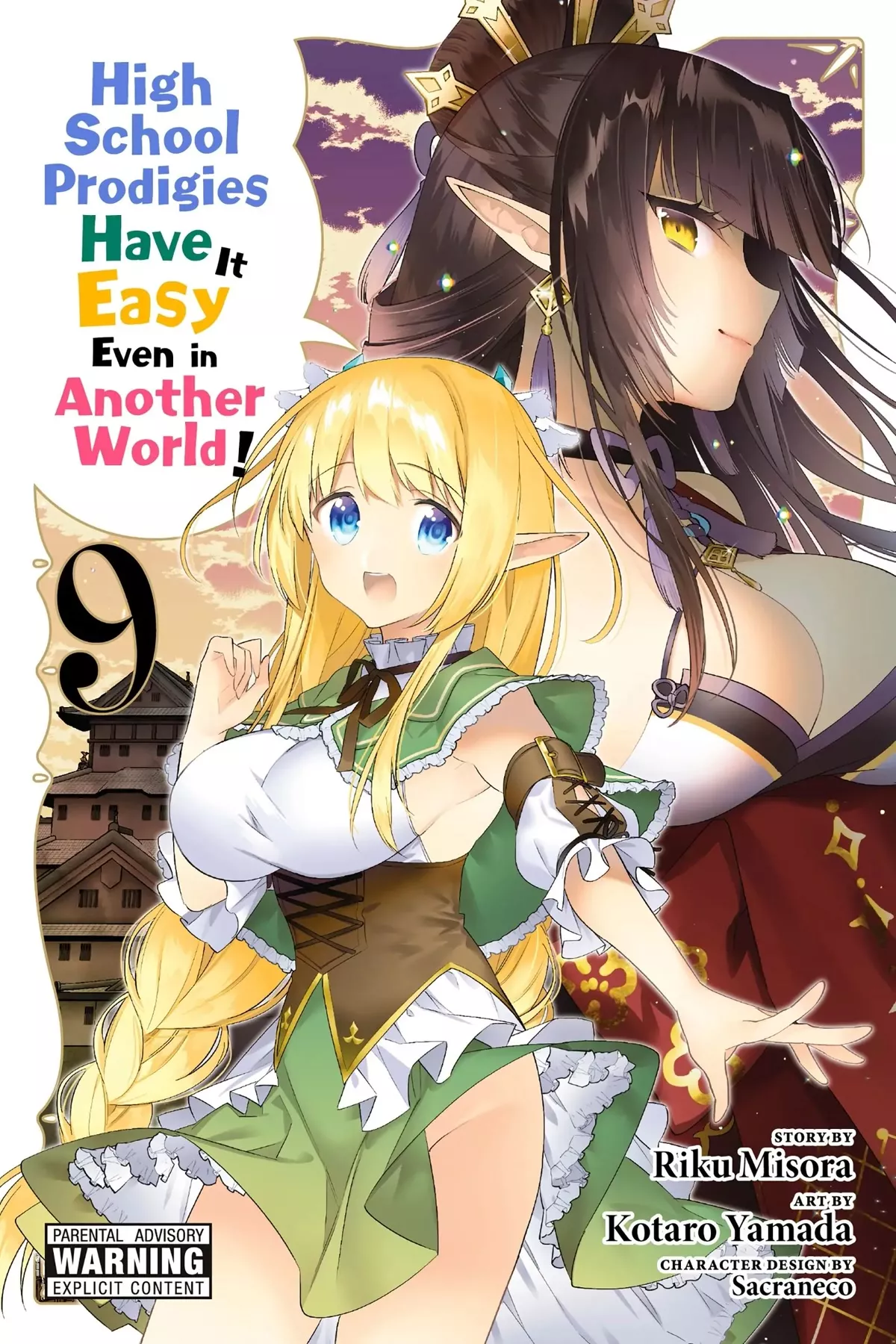 Read Choujin Koukousei-tachi wa Isekai demo Yoyuu de Ikinuku you desu! Chapter 64 Online