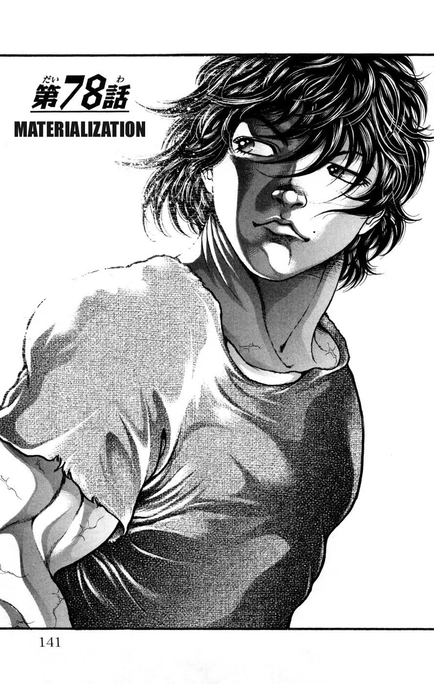 Read Hanma Baki Chapter 78 - Materialization Online