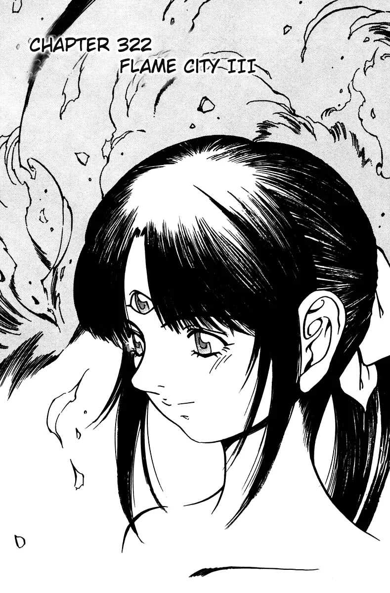 Read 3×3 Eyes Chapter 458 - City in Flame - Part III Online