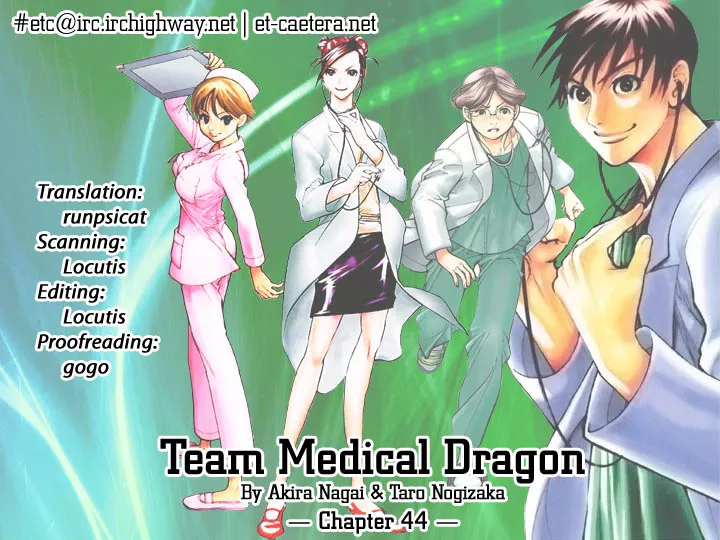 Read Team Medical Dragon Chapter 44 - Experiments with Human Subjects Online
