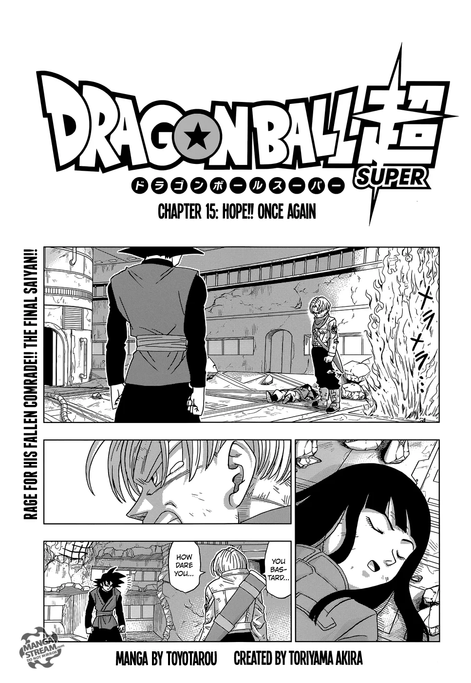 Read Dragon Ball Super Chapter 15 Online