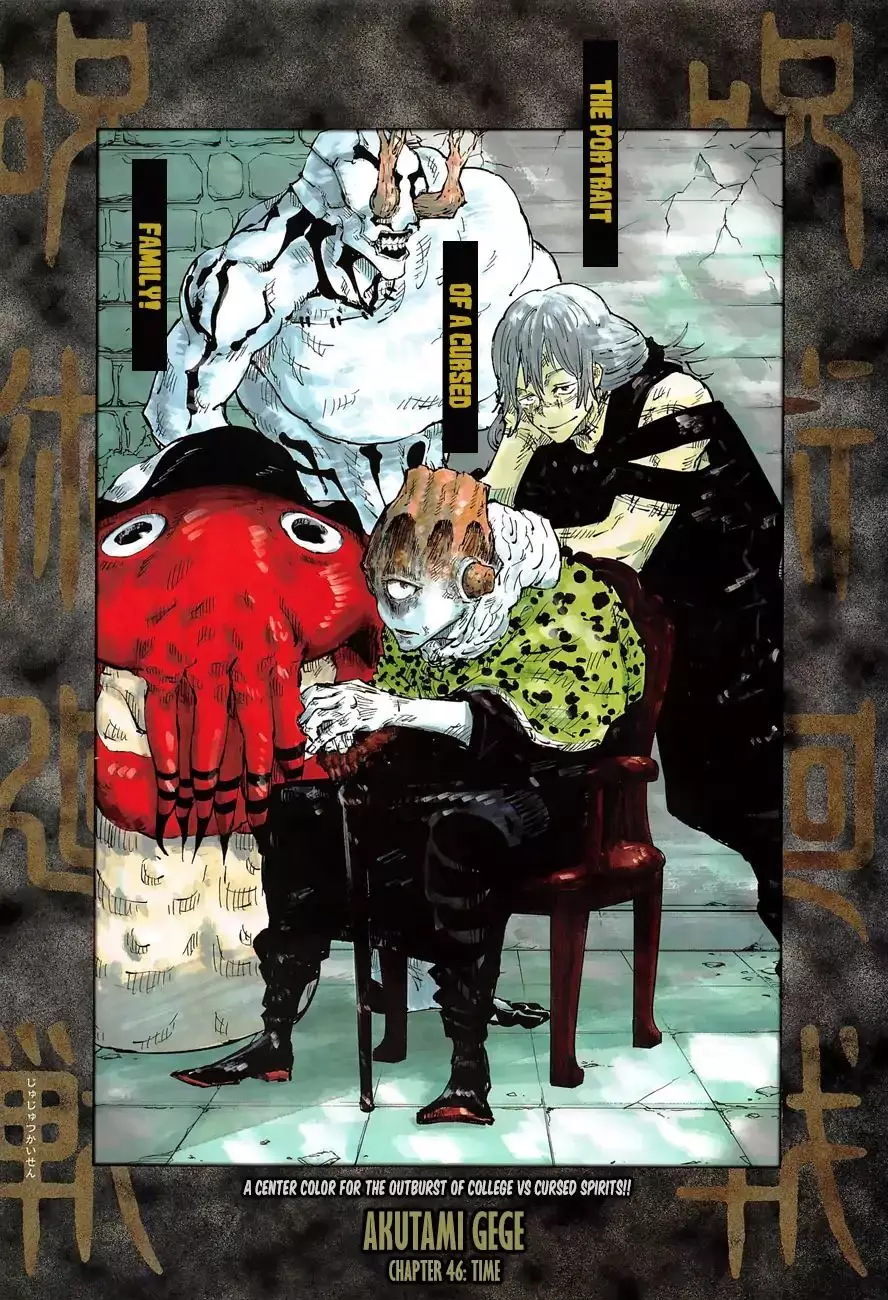 Read Jujutsu Kaisen Chapter 46 - Time Online