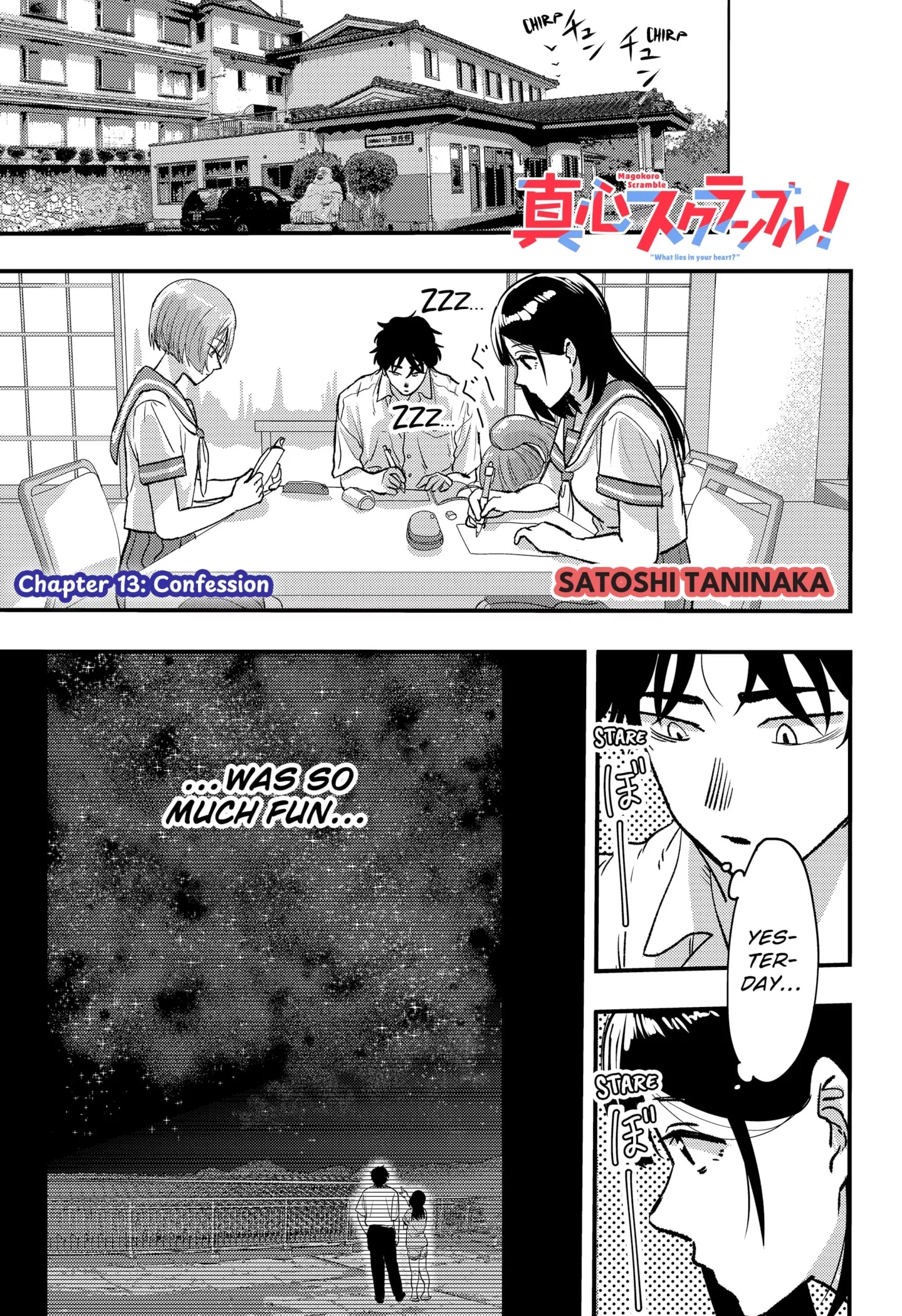 Read Magokoro Scramble! What Lies in Your Heart? Chapter 13 - Confession Online