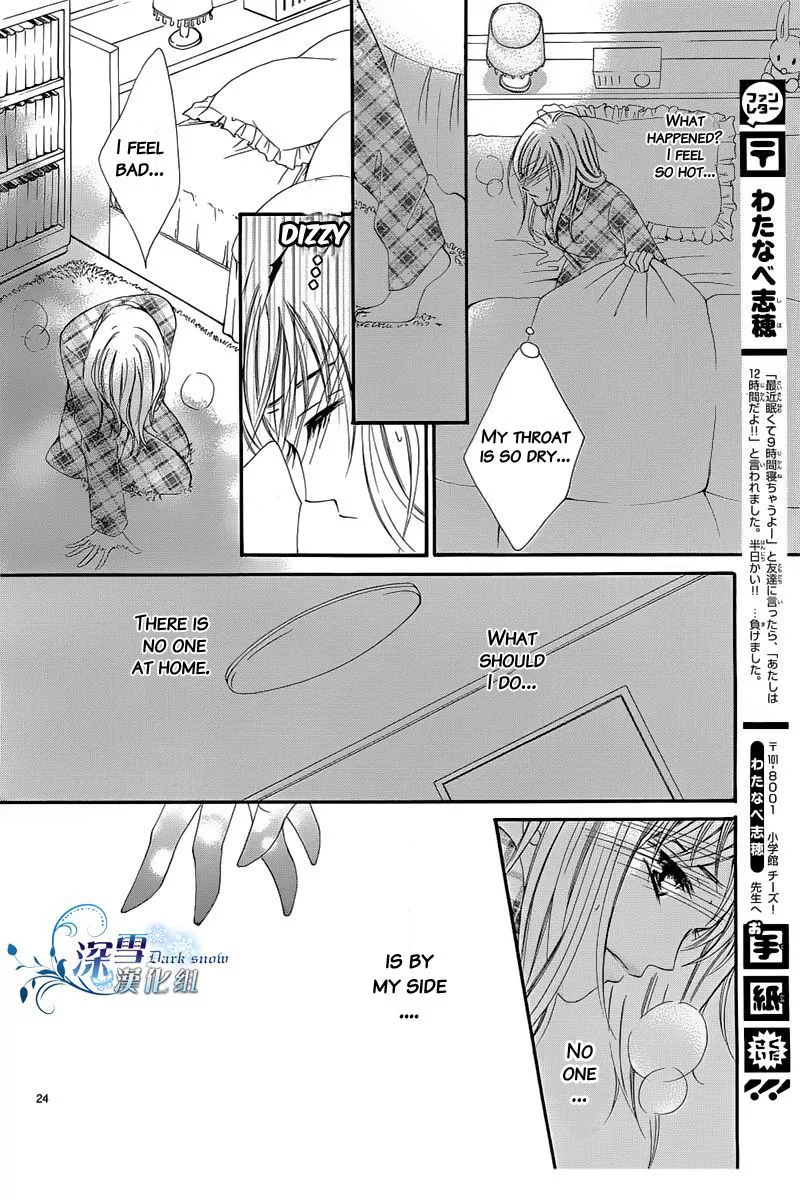 Read Hatsukoi wa Marude Yaiba no You ni Chapter 2.2 Online