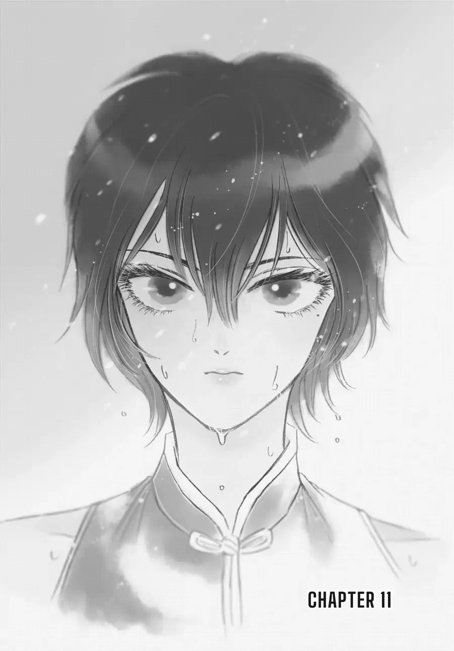 Read Kowloon Generic Romance Chapter 11 Online
