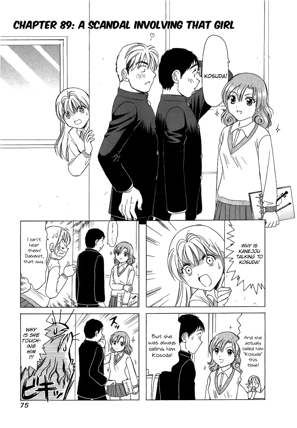 Read B Gata H Kei Chapter 89 - A Scandal Involving that Girl Online