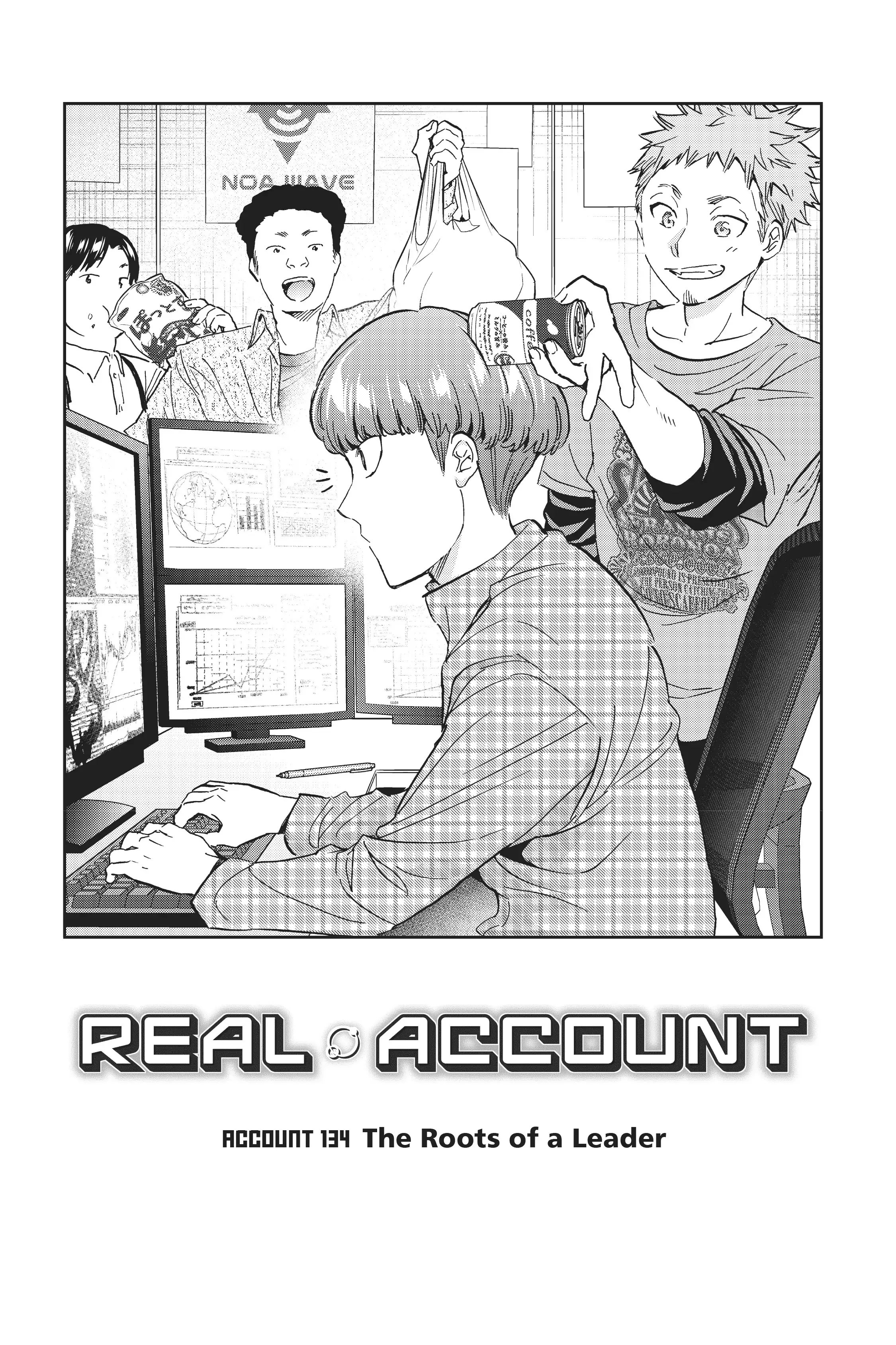 Read Real Account Chapter 144 - S2-134 Online