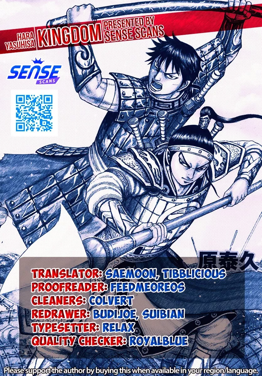 Read Kingdom Chapter 788 - Ousen's Expectations Online