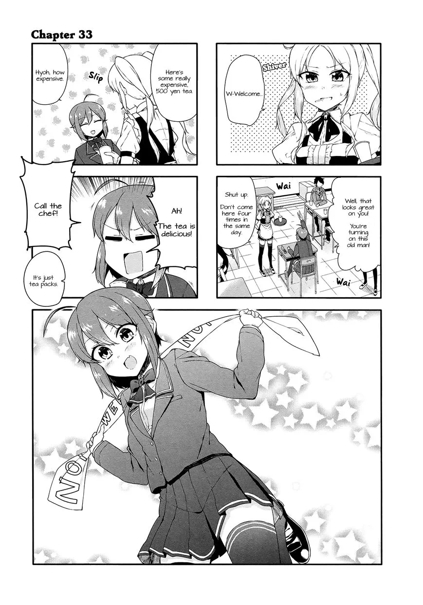 Read Hazuki Kanon wa Amakunai. Chapter 33 Online