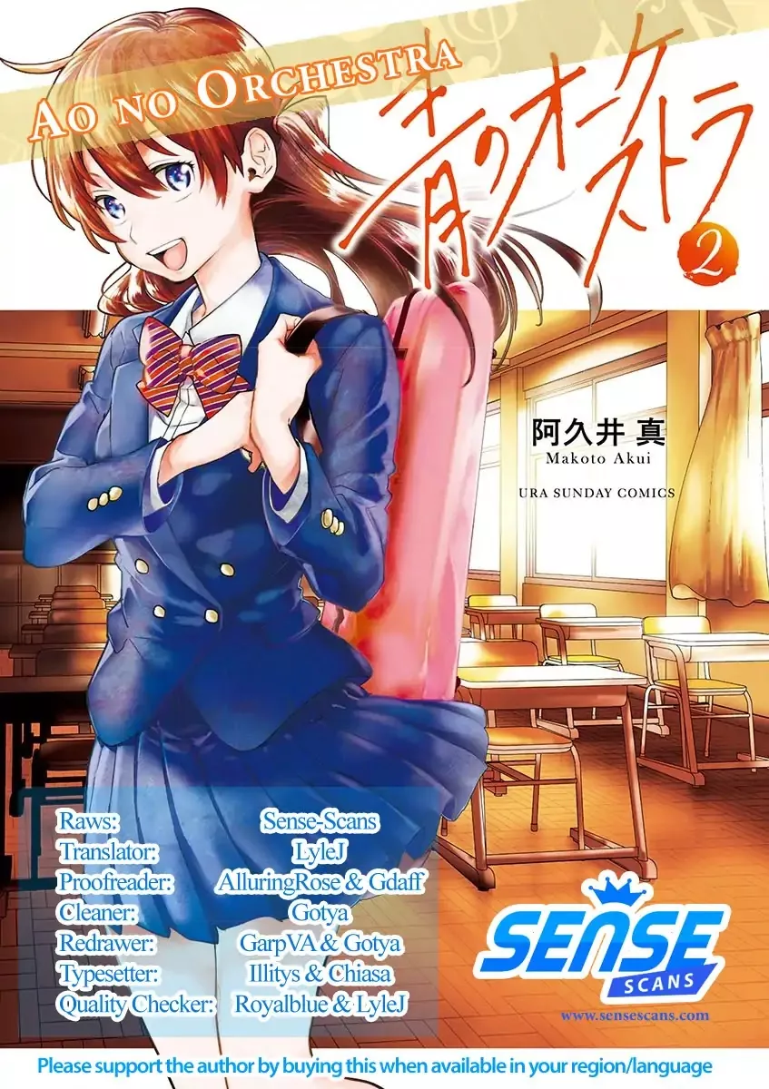 Read Ao no Orchestra Chapter 12 - Kozakura Haru Online