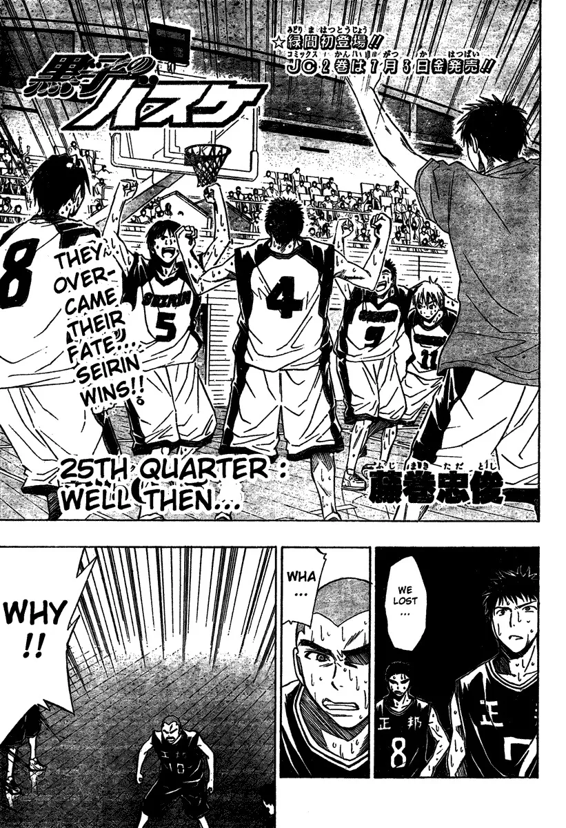 Read Kuroko no Basket Chapter 25 - Well Then... Online