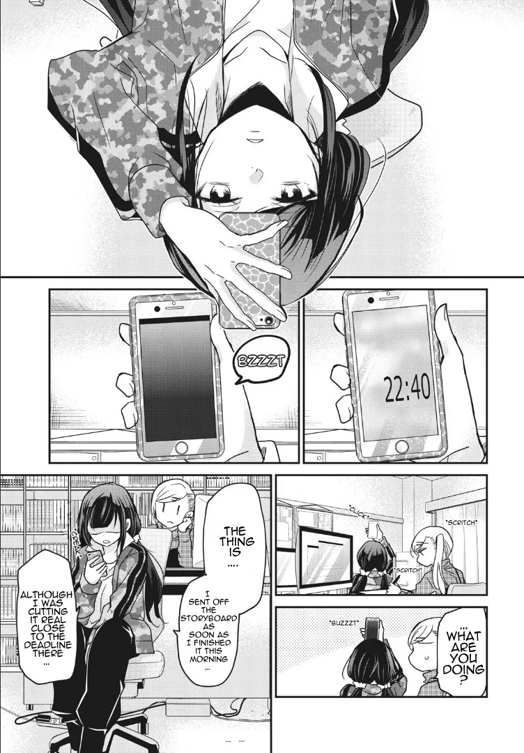 Read A Workplace Where You Can’t Help But Smile Chapter 2 Online