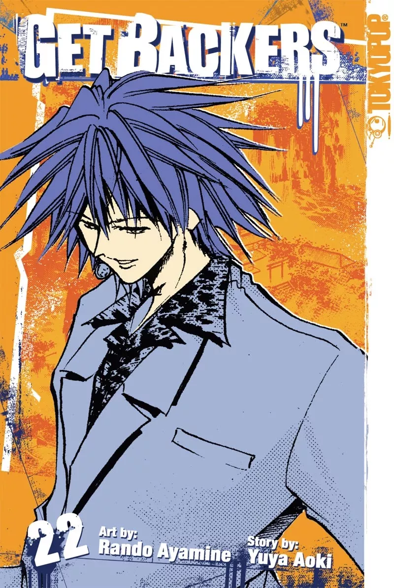 Read Get Backers Chapter 181 - Act X: The Eternal Bond (20): Trust All Your Cards Online