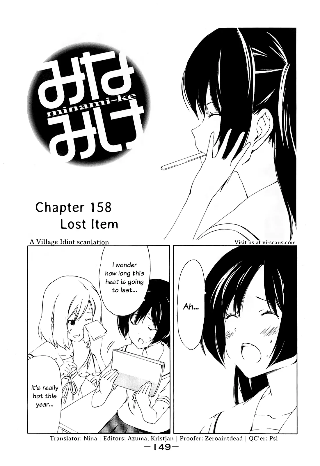 Read Minami-ke Chapter 158 - Lost Item Online