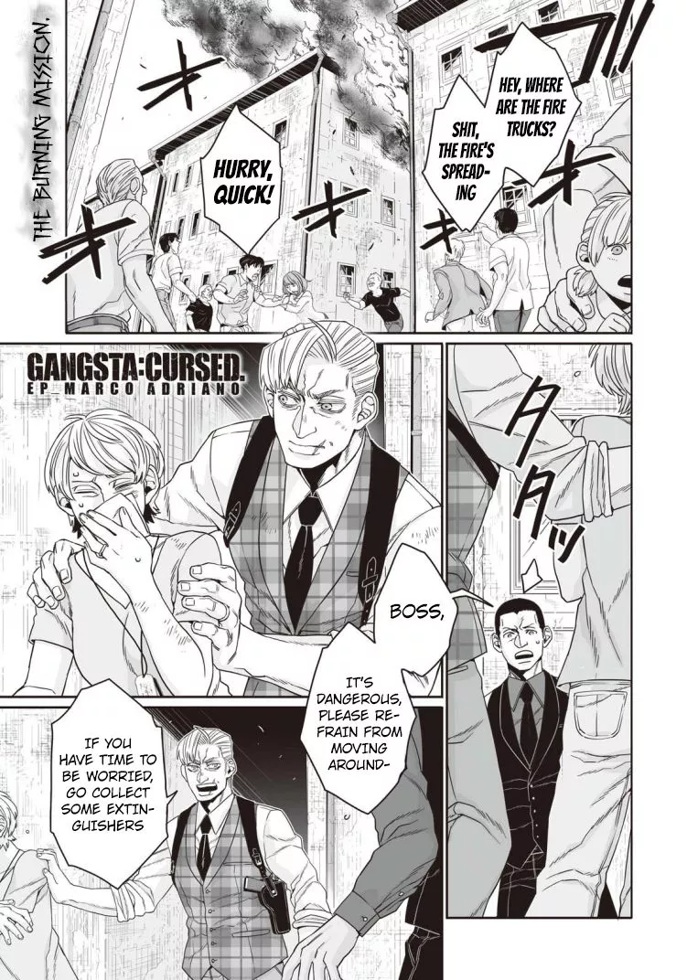 Read Gangsta.:Cursed. – EP_Marco Adriano Chapter 6 Online