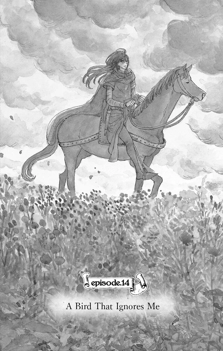 Read The Seven Knights of the Marronnier Kingdom Chapter 14 - A Bird That Ignores Me Online
