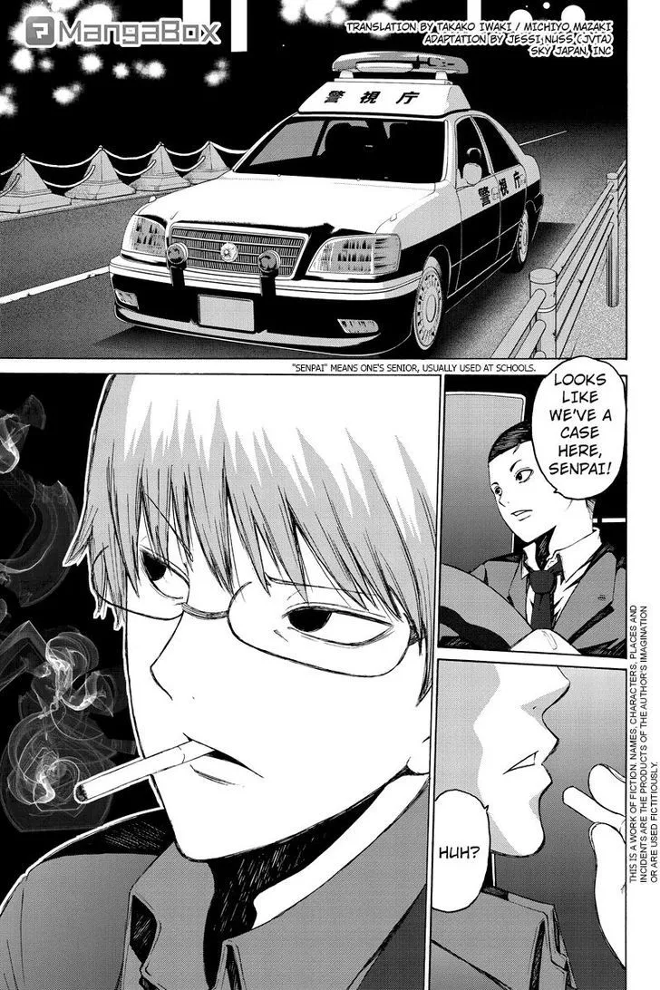Read Hatsukoi Shinjuu Chapter 38 - Final Online