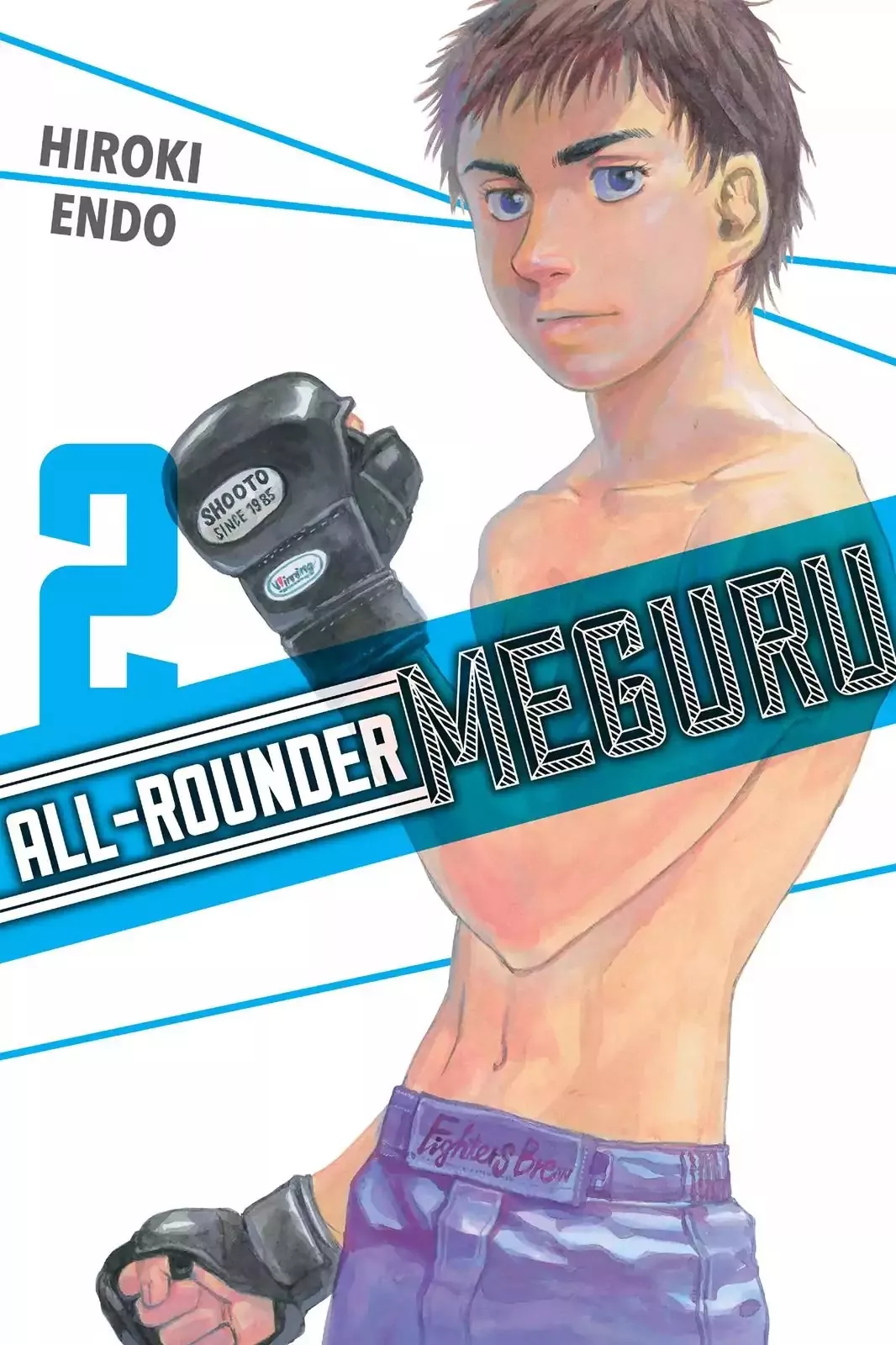 Read All-Rounder Meguru Chapter 9 - Future Plans Online